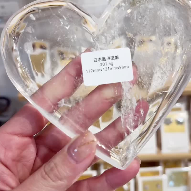 E天然白水晶爱心盘型消磁盘净化磁场水晶消磁板薄平面加大 - 摆饰 - 水晶 透明