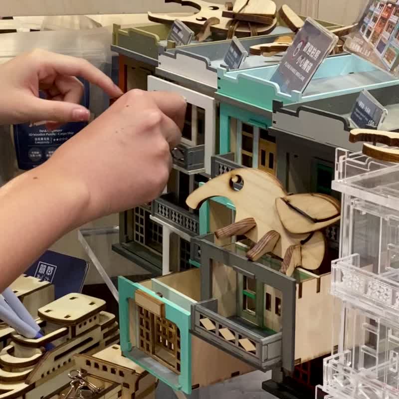 \1:50台湾街景/ 街屋抽屉_量大可定制木拼图书挡文具收纳模型老街 - 摆饰 - 木头