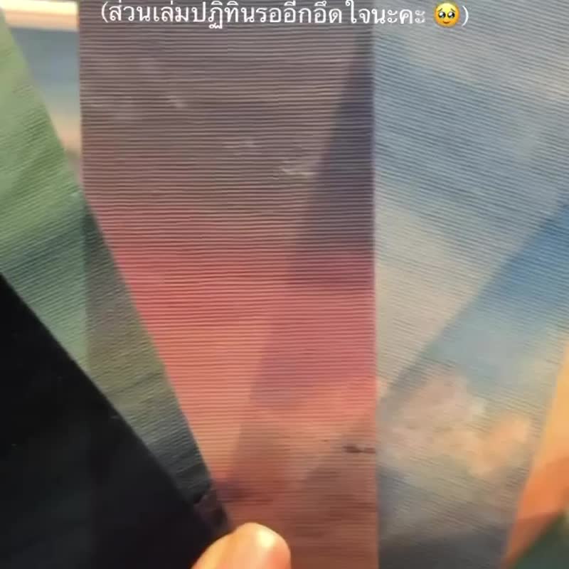 透明书签 透明书签 : 跟我一起逃 - 书签 - 防水材质 