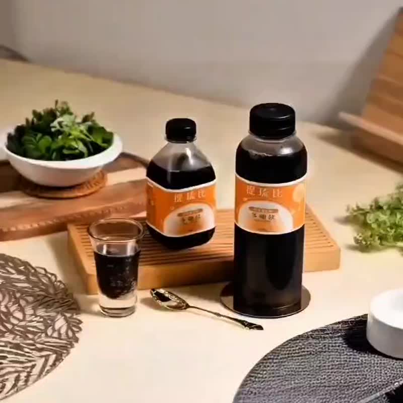黑海养生气泡发酵汁 | 黑海养生饮 - 健康/养生 - 塑料 黑色