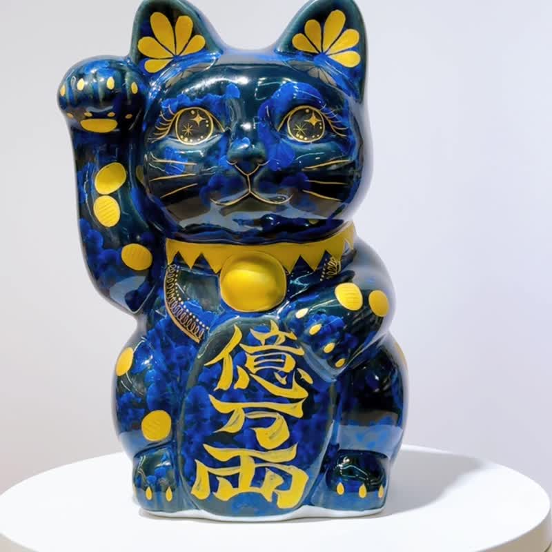 【皓水聚财】日本清水烧招财猫 | 青墨 - 金币 特大 - 摆饰 - 瓷 蓝色