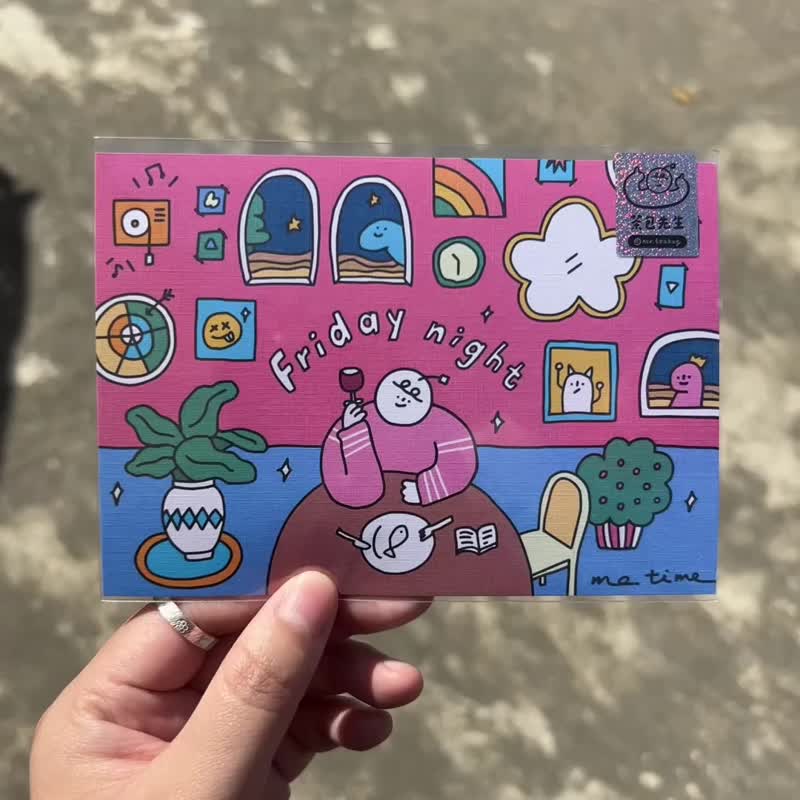 星期五晚上 | 明信片 | 原创插画 - 卡片/明信片 - 纸 多色