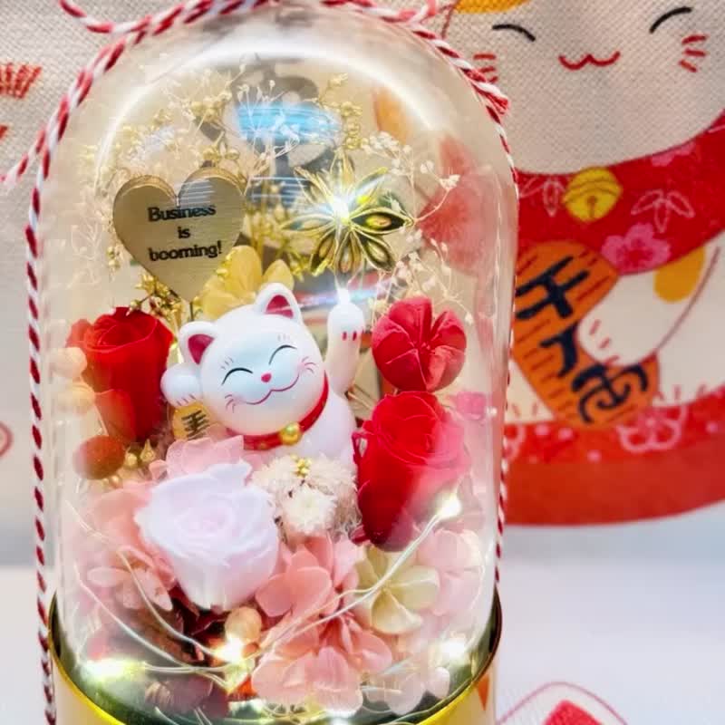 永生花招财猫摆设 定制化刻字牌 - 干燥花/捧花 - 植物．花 红色