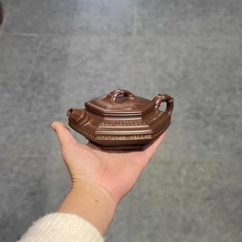 六方虚竹 全手工正高工许学芳作品容量200cc紫泥整器追求极致的扁 - 茶具/茶杯 - 陶 咖啡色