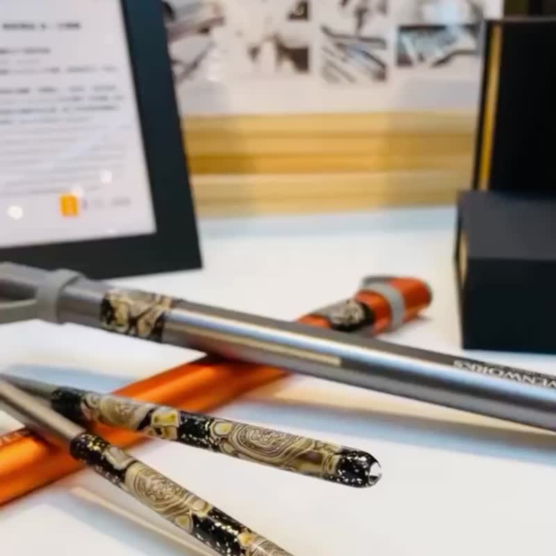 温纹陶工艺 | 钢笔钢珠笔 2in1 礼盒 永恒系列-宇宙陀飞轮 - 钢笔 - 铜/黄铜 金色