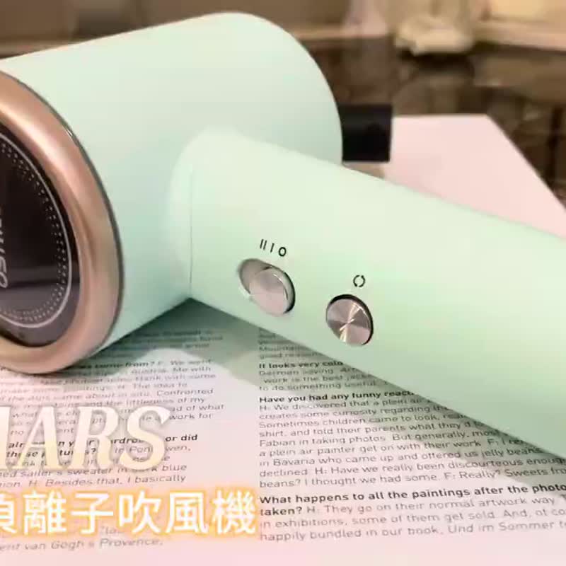 OSTMARS 暴风极速负离子吹风机 - 其他小家电 - 其他材质 绿色