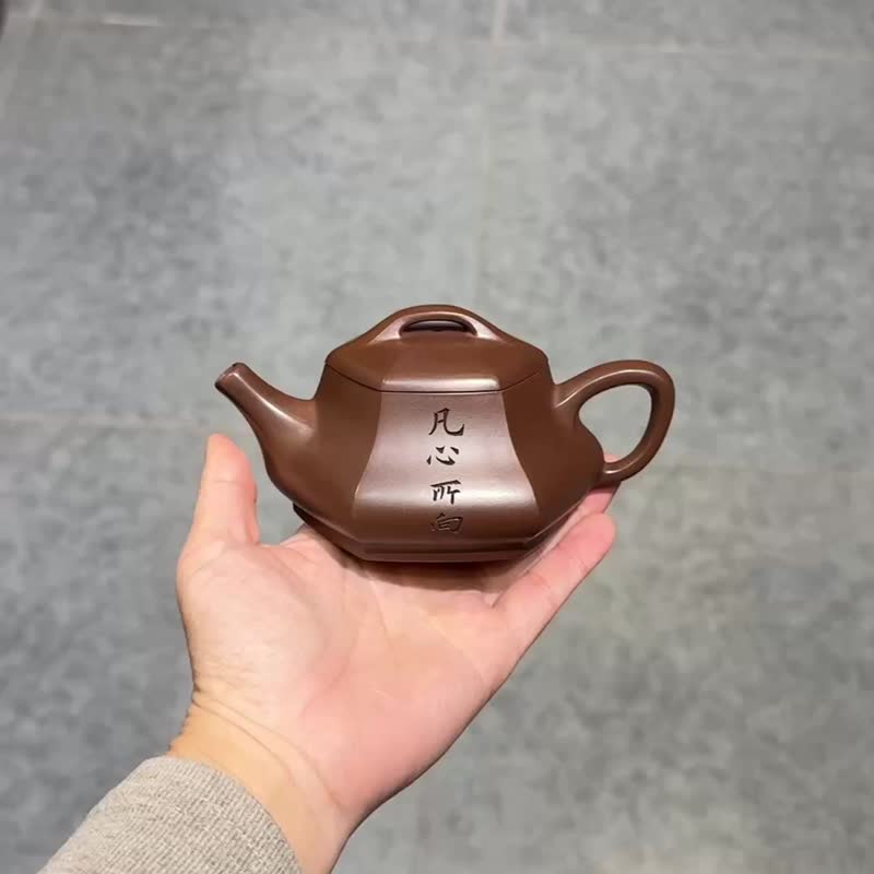 六方石瓢 全手工 容量150cc紫泥以六方制石瓢线面挺括流畅 - 茶具/茶杯 - 陶 