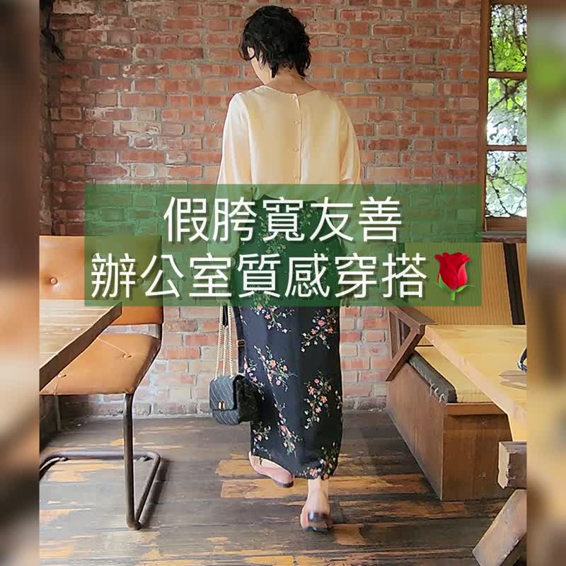 古典香槟色绣花衬衫【日本古董衣】永续是最奢华的精品 - 女装上衣 - 丝．绢 粉红色