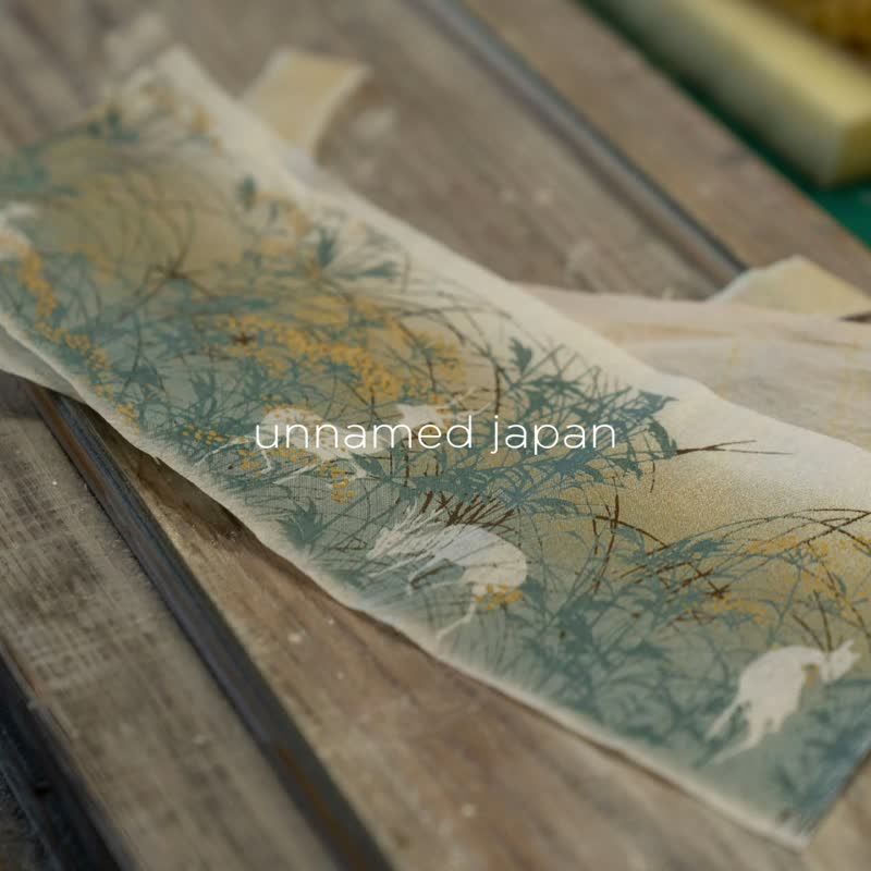unnamed japan | 美浓烧  (铜版转印)  茶杯 / 梅 - 其他杯子 - 陶 绿色