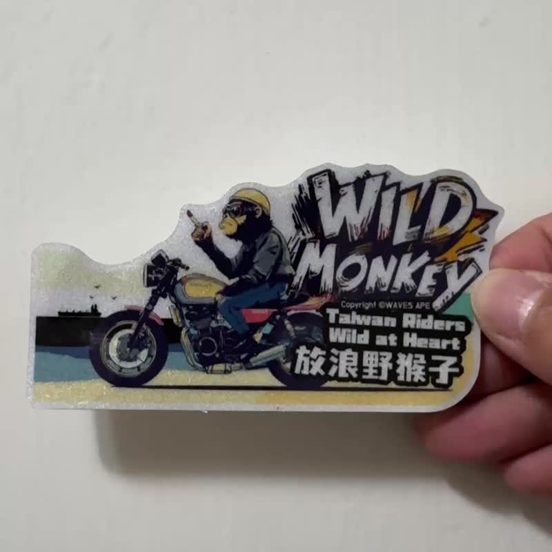 WAVES APE 浪猿 放浪野猴子 贴纸 防水反光 机车贴纸 重机安全贴 - 贴纸 - 防水材质 