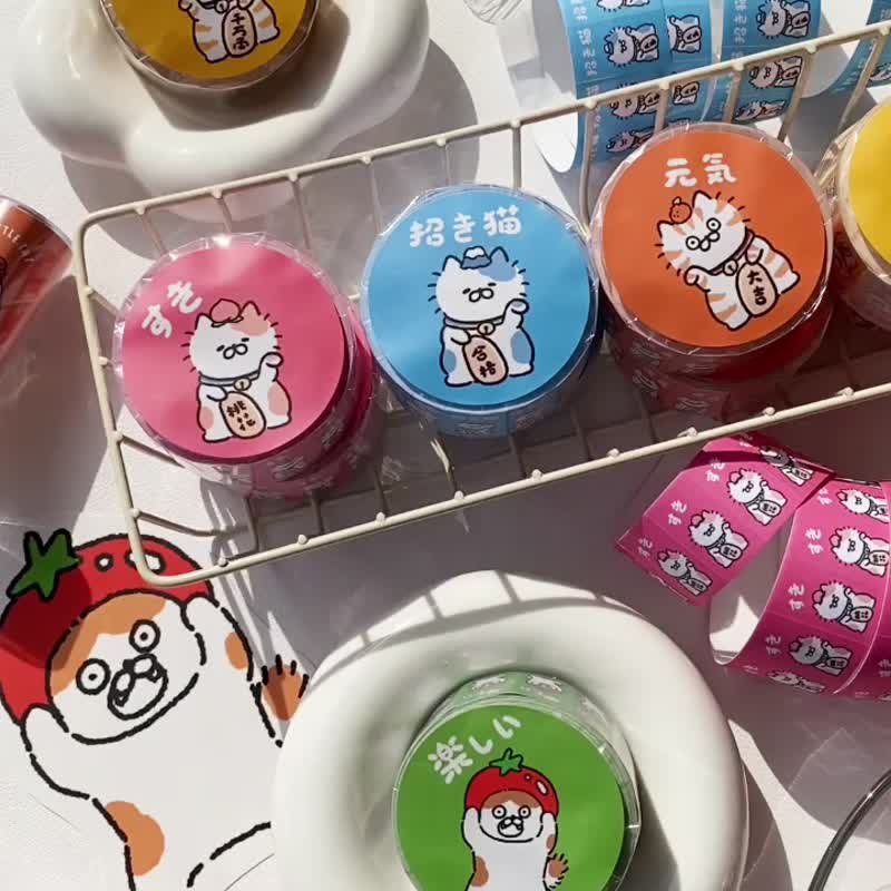 3小喵咪/复古喵咪标签贴/贴纸卷/共6款 - 纸胶带 - 纸 多色