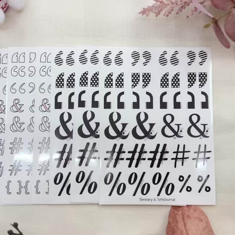 ToPeJournal-特殊符号光面透明贴纸 6PCS - 贴纸 - 纸 