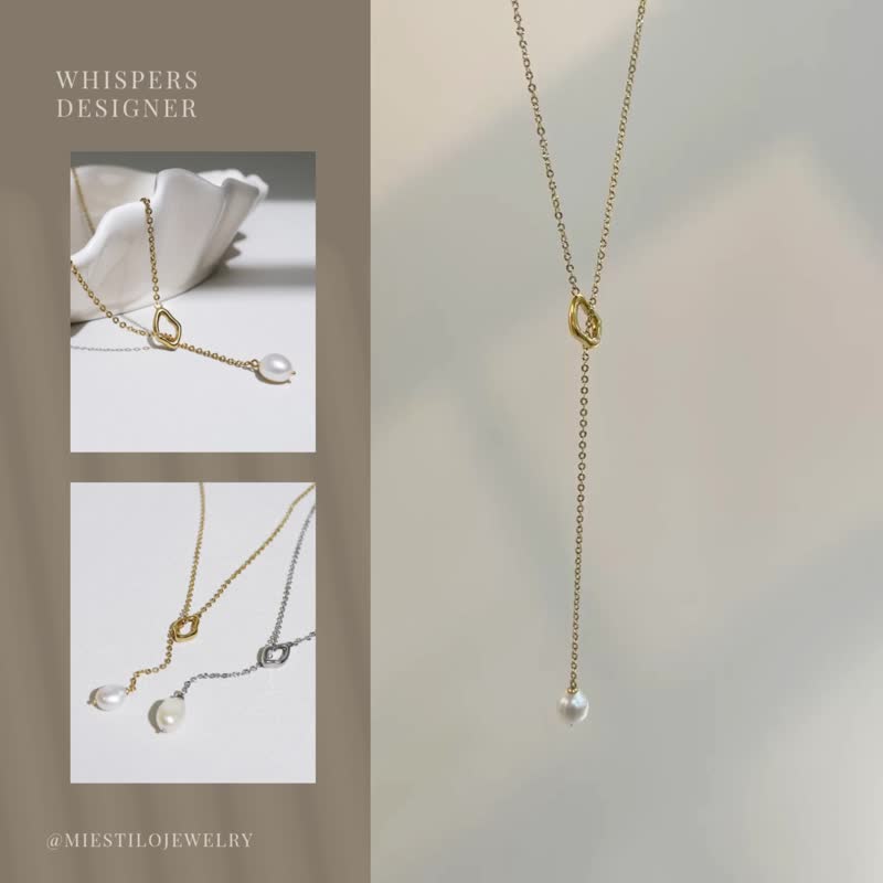 【设计师 WHISPERS 系列】涡息。巴洛克珍珠 Y 字链 热销补货到 - 项链 - 不锈钢 金色