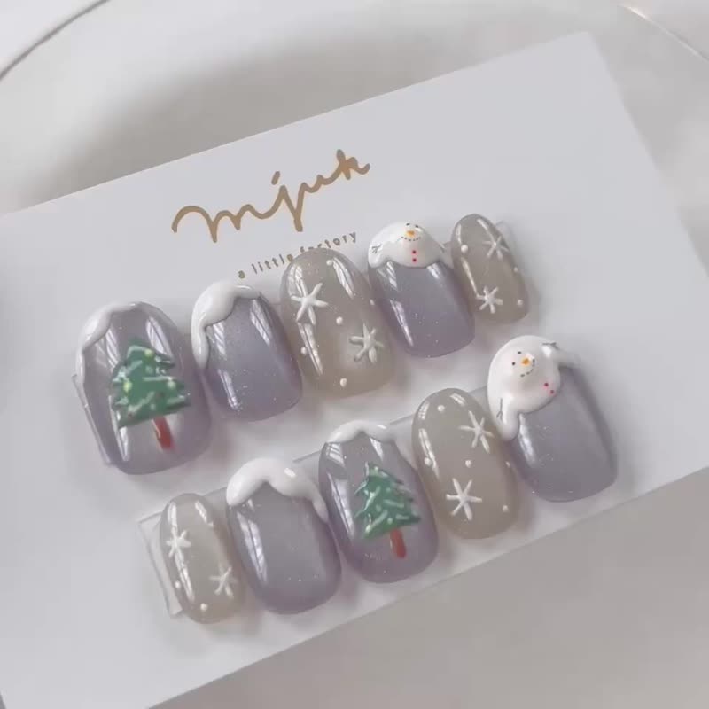 圣诞节/雪人/圣诞树 - 指甲油/指甲贴 - 其他材质 蓝色
