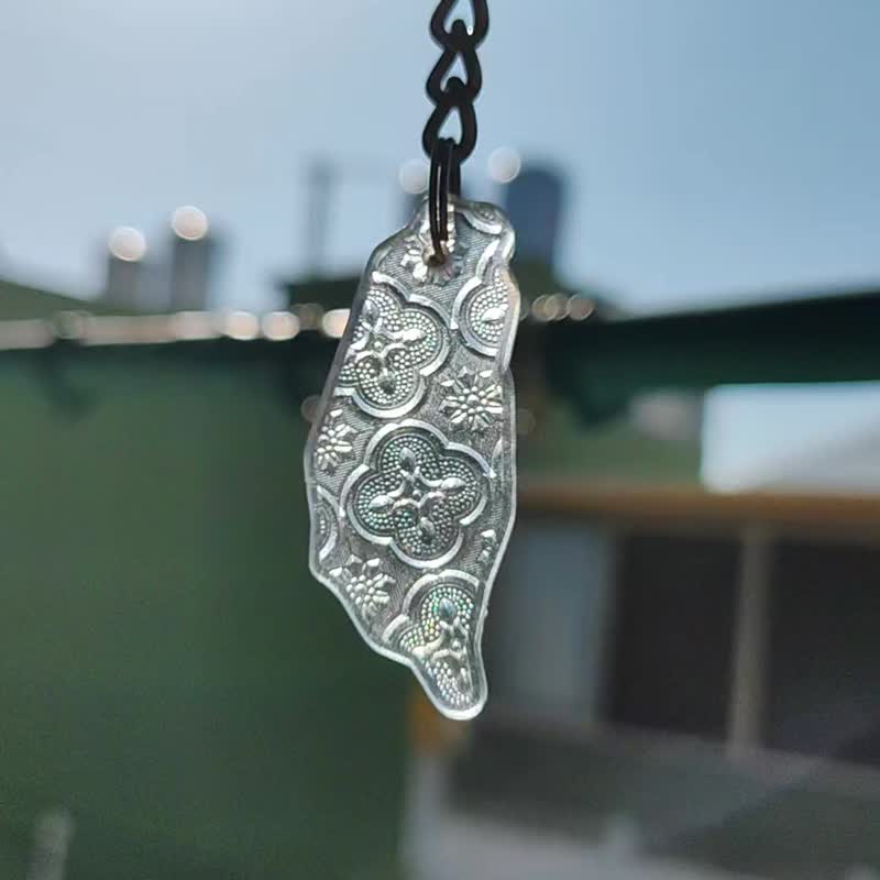 海棠花的台湾-钥匙圈 | 窗花的美好MIT - 钥匙链/钥匙包 - 其他材质 