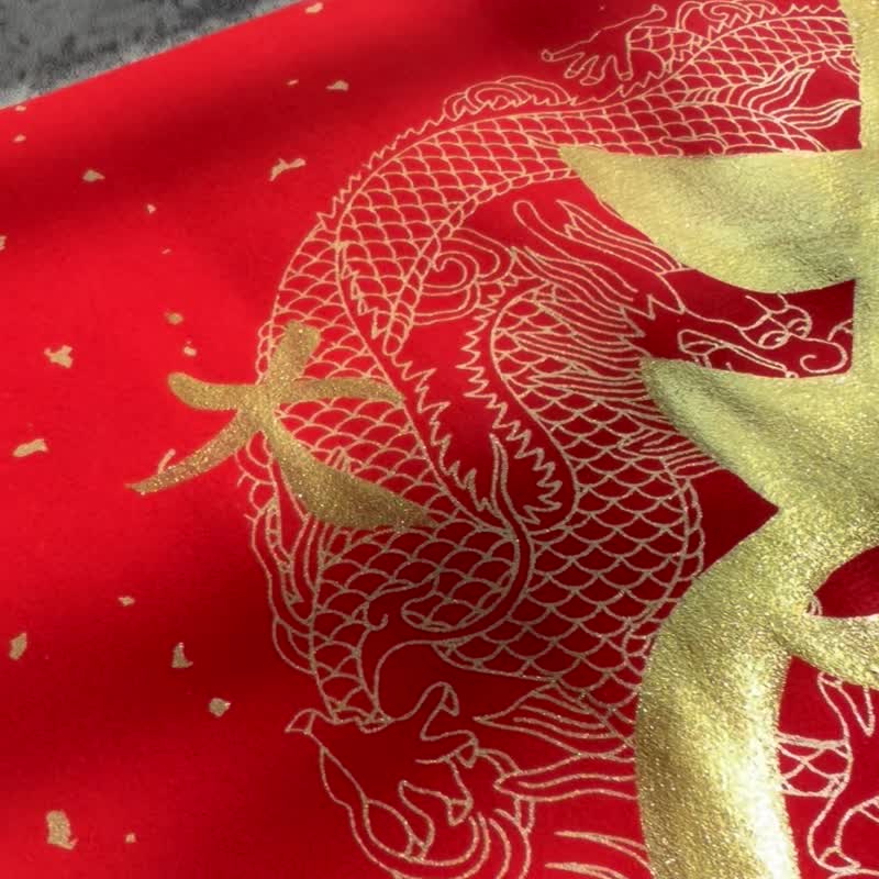 【静砚斋】创意手写春联斗方- 大吉入宅 - 红包/春联 - 纸 红色