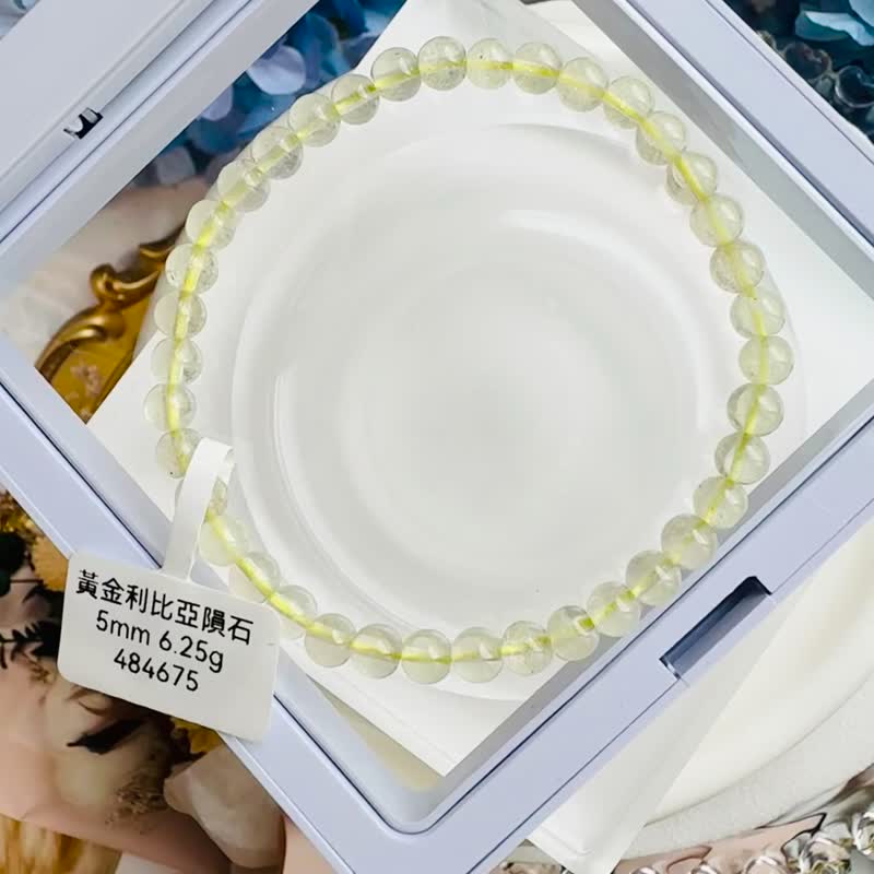 性价比小星殒黄金利比亚陨石5mm6.25g财运流向增加行动力旺 - 手链/手环 - 半宝石 黄色