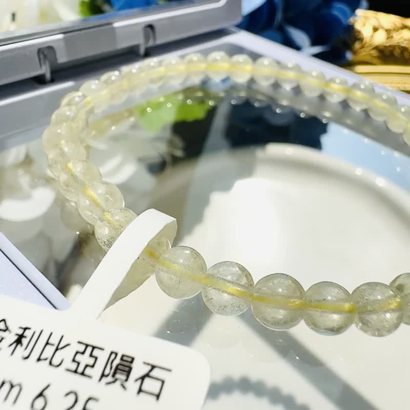 小资优选小星殒黄金利比亚陨石 5mm6.25g 财运流向增加行动力旺 - 手链/手环 - 半宝石 黄色