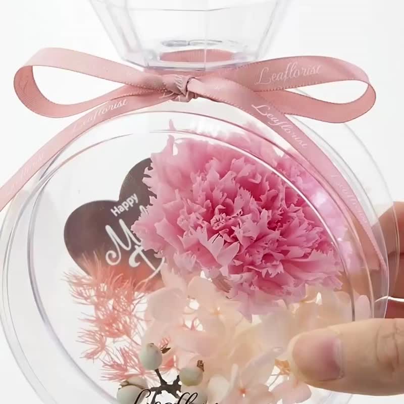 康乃馨永生花香水瓶礼盒 提供客制化刻字 - 摆饰 - 植物．花 粉红色
