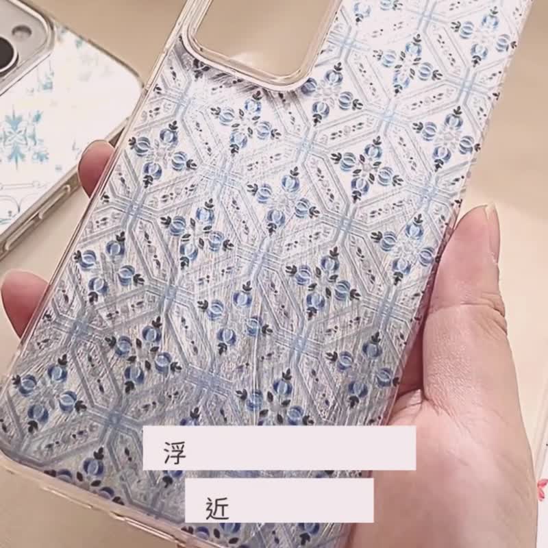 冰雪琉光 透彩花砖系列 银河手机壳 CSBT01 - 手机壳/手机套 - 硅胶 多色