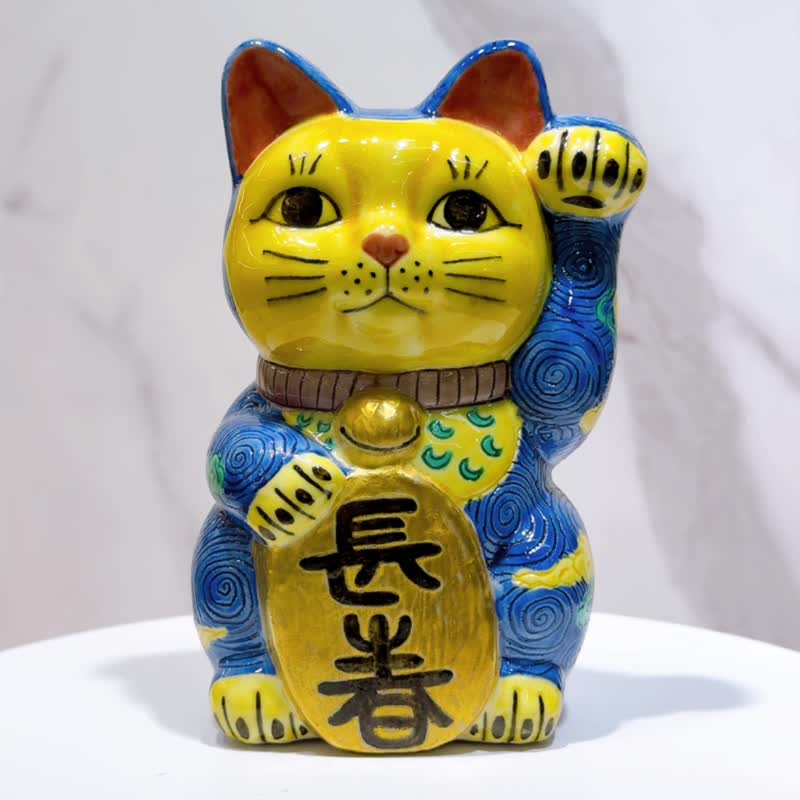 【龙跃尊宝】日本清水烧招财猫 | 加藤云龙 - 摆饰 - 瓷 多色