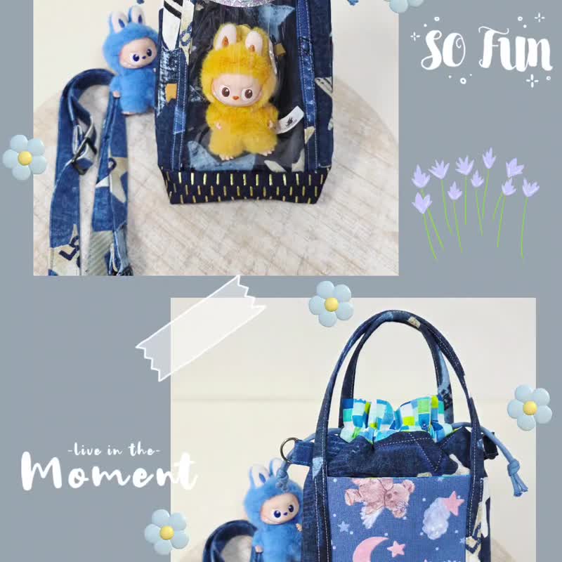 星空天使小熊・透明展示束口斜挎包 痛包设计 - 侧背包/斜挎包 - 棉．麻 蓝色