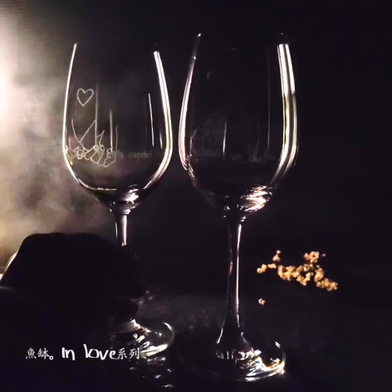 手雕星空告白红酒对杯/牵手情侣纪念品/定制化结婚礼物 - 酒杯/酒器 - 玻璃 透明
