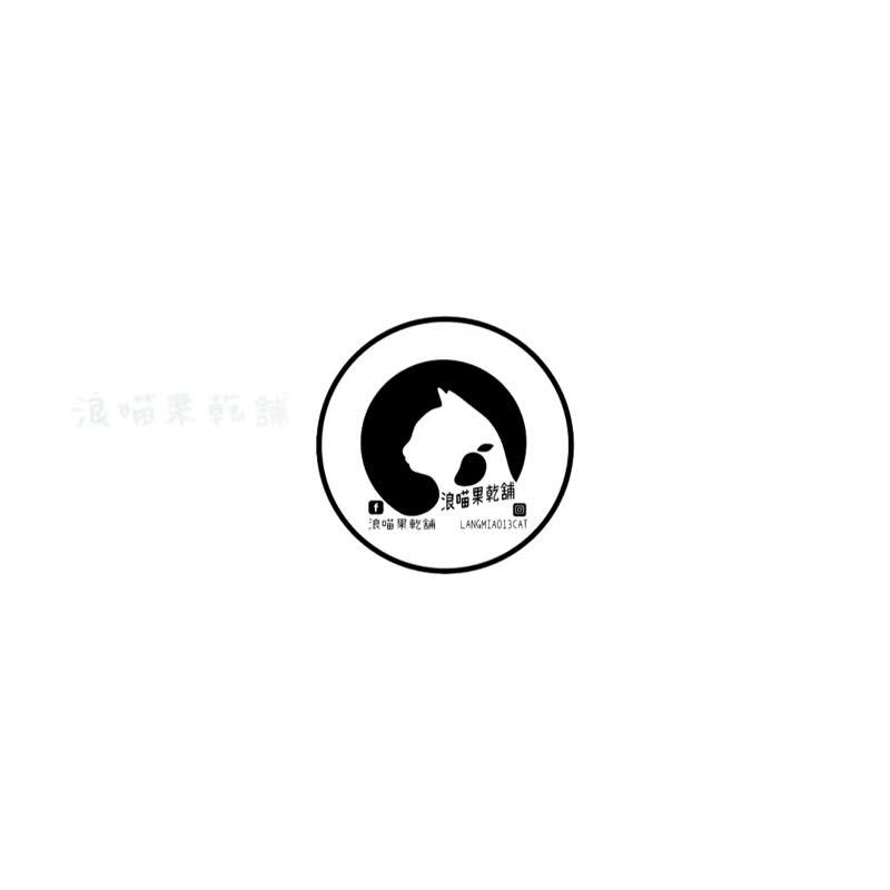 凤梨花干|猫奴必吃|FIRA太阳无糖凤梨花干|每一包捐5%给浪浪机构 - 水果干 - 其他材质 多色