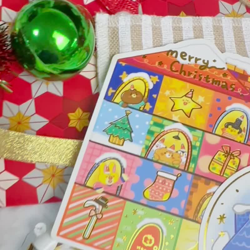 快速出货\2023年圣诞节提案\布岚的烫金异形圣诞卡 - 卡片/明信片 - 纸 