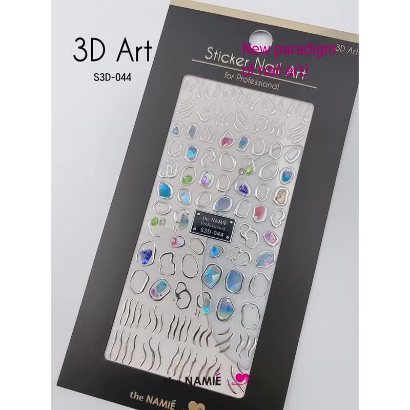 【专业用】美甲贴纸 3D Art 粗体曲线与宝石-银色【韩国制】 - 指甲油/指甲贴 - 纸 金色
