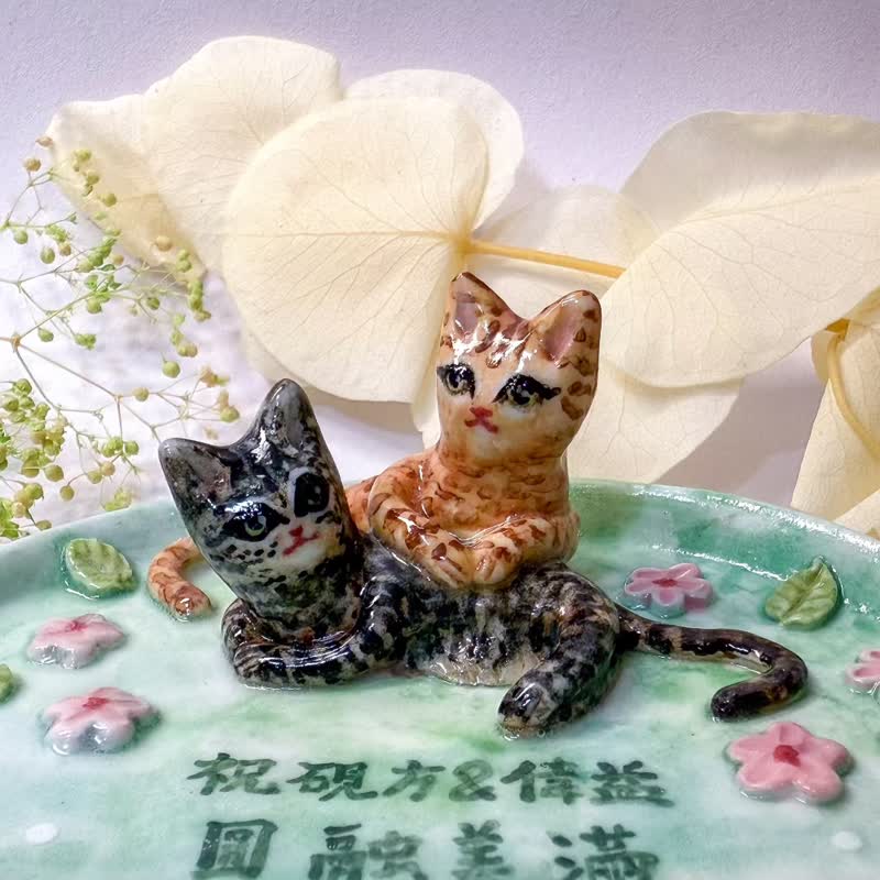 【定制手作盘子】宠物 入厝 生日 结婚礼物 企业送礼 定制礼物 - 盘子/餐盘/盘架 - 瓷 多色