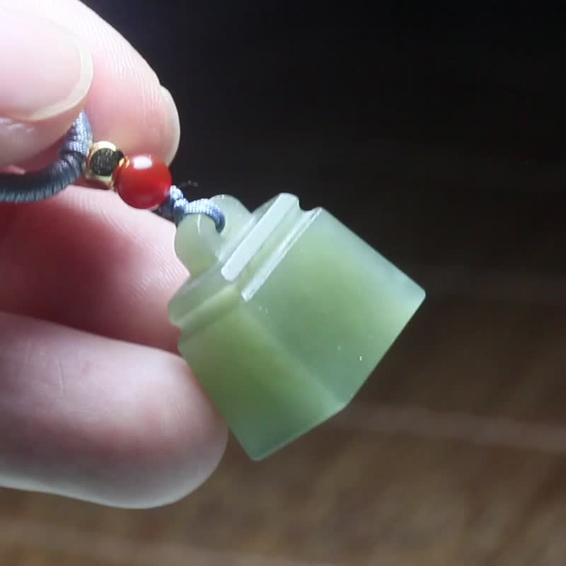 【如意玉锁】吊坠/事事如意玉坠/印章挂件/男女款精美和田玉项链 - 项链 - 玉石 绿色