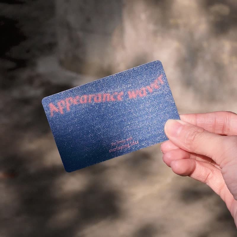 Everlasting 浮雕悠游卡 - 造型悠游卡/交通卡 - 塑料 蓝色