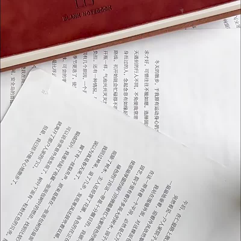 夏日園景 - PET和紙膠帶夏季插畫DIY手帳日誌裝飾素材 - 纸胶带 - 纸 多色