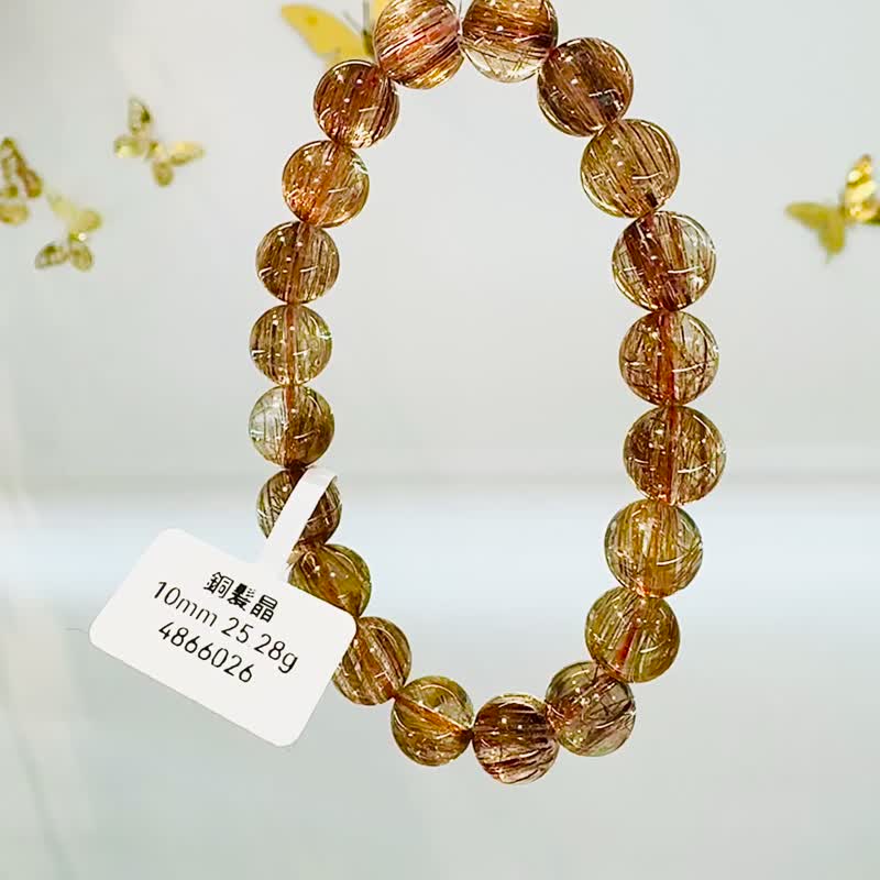 天然玻璃透体闪亮铜钛水晶10mm25.28g正财事业正能量避邪 - 手链/手环 - 水晶 金色