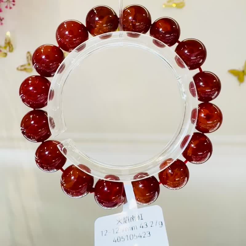 自用收藏火焰南红12-12.7mm43.27g手珠护身平安避邪气血循环 - 手链/手环 - 水晶 红色