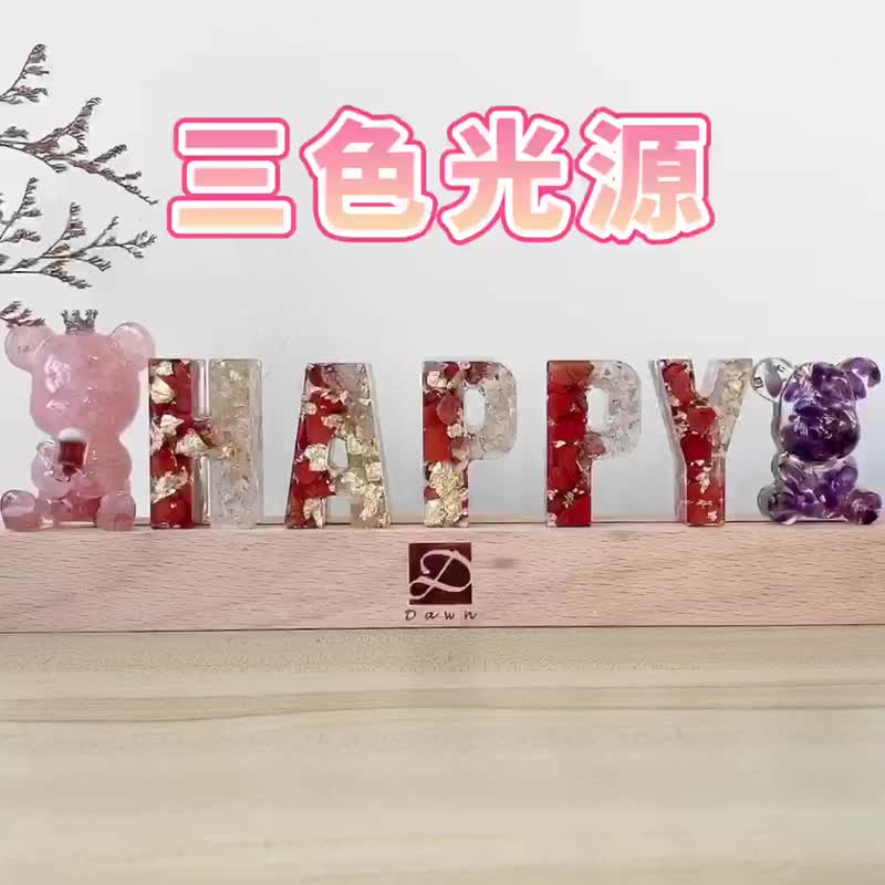 天然石 水晶字母夜灯 招财 开运 | 定制化 生日礼物 情人节礼物 | - 摆饰 - 水晶 多色