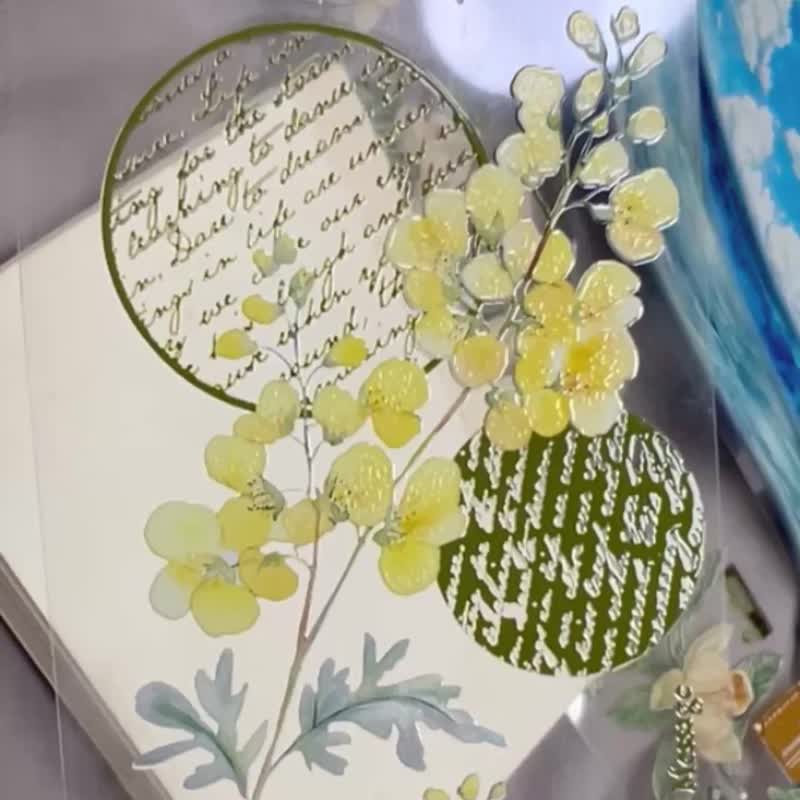 0076燦星勿忘我Star Forget-me-not - 纸胶带 - 塑料 多色