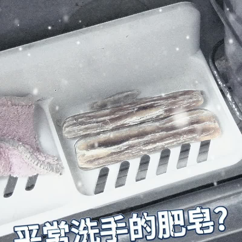 SHCJ生活采家 幸福手感典藏雾银250ml给皂机 - 卫浴用品 - 塑料 银色