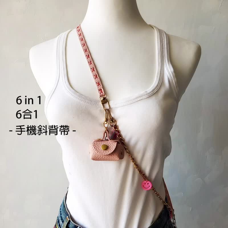 全新6合1手機斜背帶/防摔手腕帶/吊飾/腰帶/零錢包/識別證帶-粉红 - 挂绳/吊绳 - 其他材质 粉红色