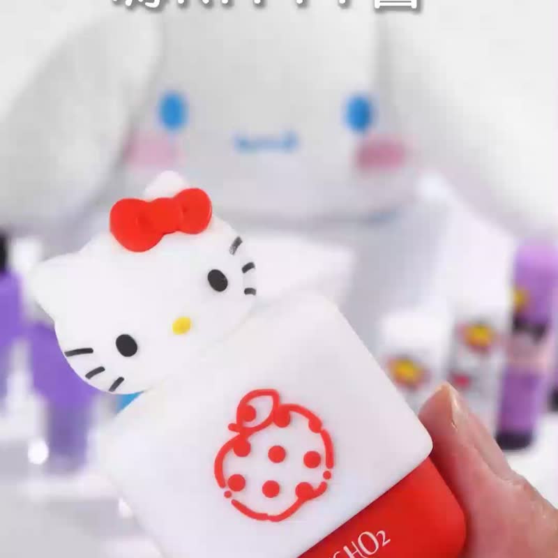 FreshO2x三丽鸥 保湿润泽唇油  限量 联名 送礼 - 唇部保养 - 塑料 多色