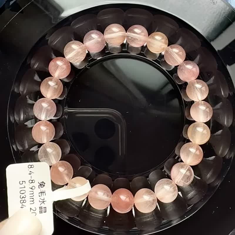 精品猫眼拉丝优雅透明感橘兔毛 8.4-8.9mm20.20g 满细丝星闪气质 - 手链/手环 - 水晶 橘色
