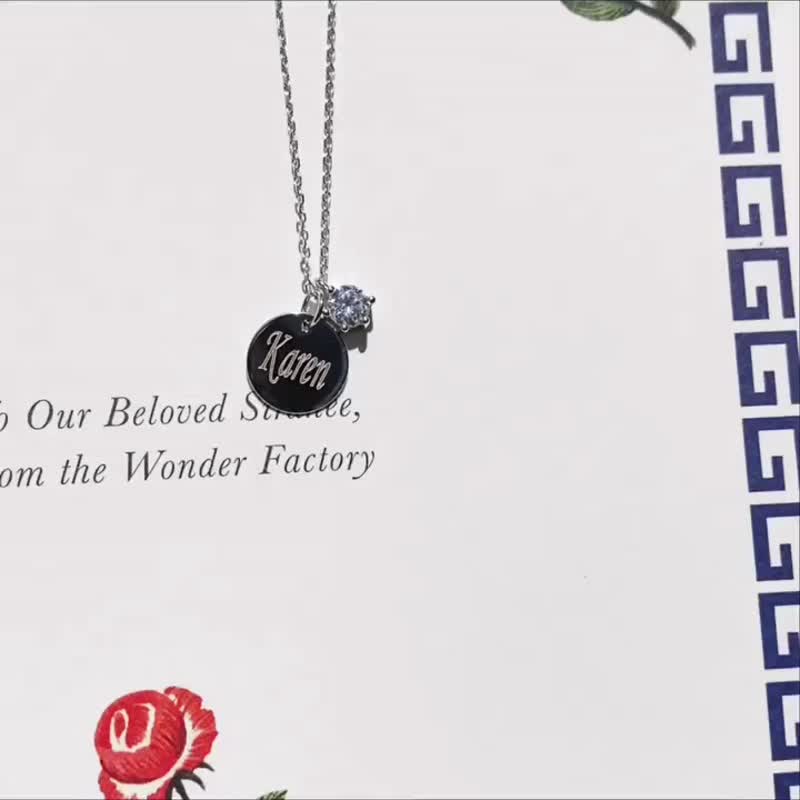 925纯银SWAROVSKI水晶刻名颈链 - 项链 - 纯银 