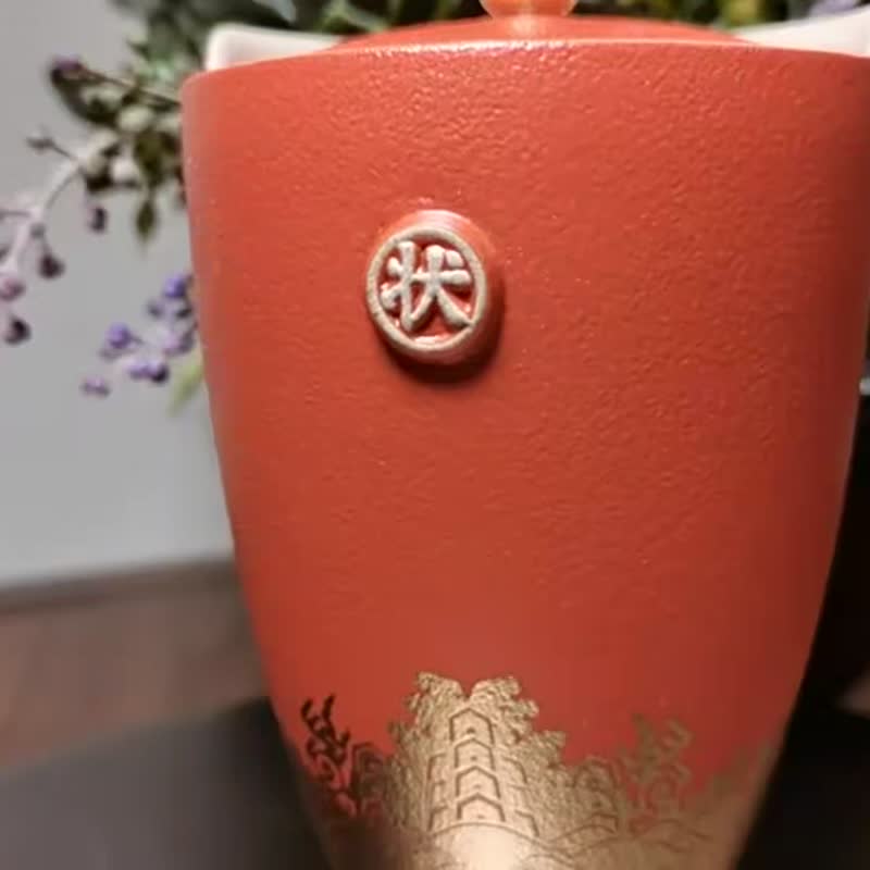 北京故宫博物院状元杯办公杯茶杯茶具创意伴手礼 - 茶具/茶杯 - 陶 
