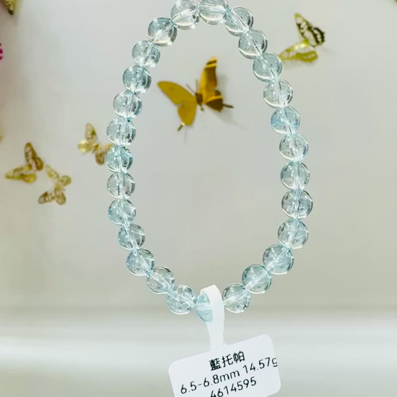 天空海蓝托帕石水晶6.5-6.8mm14.57g消除悲伤增加自信快乐吸引财 - 手链/手环 - 水晶 蓝色