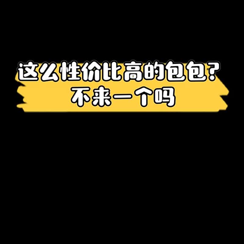 哈里斯粗花呢水桶包Harris tweed拼接休闲手拎包复古单肩小斜挎包 - 手提包/手提袋 - 羊毛 