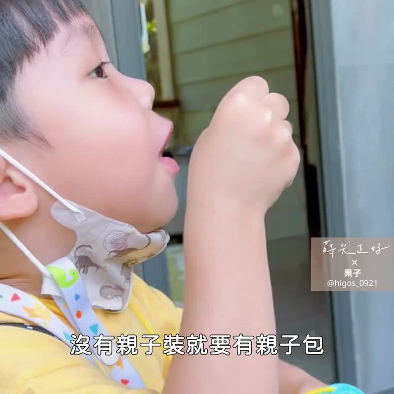 理理包 liil _  绳索分层方方包 - 侧背包/斜挎包 - 其他材质 多色