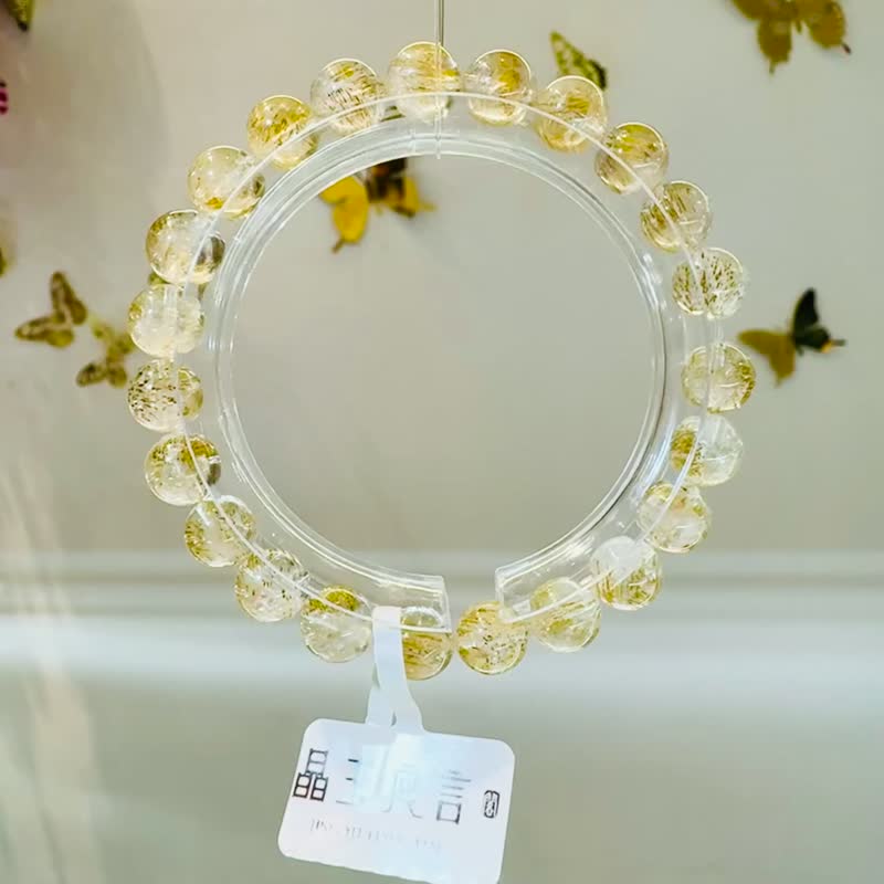 精品天然黄金超七水晶8mm17.70g钱钱金子色主招财正财招贵人缘 - 手链/手环 - 水晶 多色