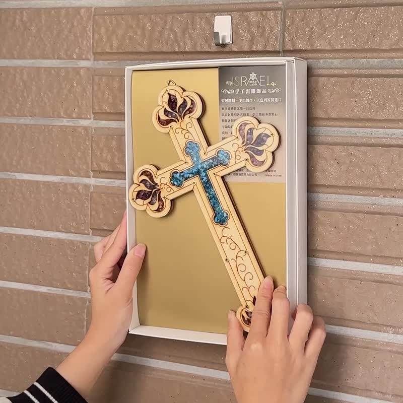 以色列进口  雷射雕刻 镶嵌彩石 十字架 壁挂饰 挂饰 家饰101B055 - 墙贴/壁贴 - 其他材质 