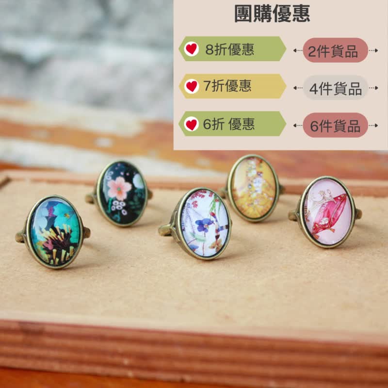 【定制化礼物】独家插画丝巾扣礼物 - 手工打造心意礼品/生日礼物 - 丝巾 - 铝合金 